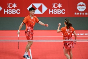 多多28中国官网-“雅思”“凡尘”携手晋级总决赛四强