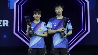 多多28中国官网-国乒包揽曼谷五金，林高远陈幸同三金找回信心