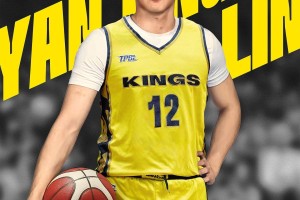 官方：前CBA探花秀，北控男篮后卫林彦廷加盟新北国王