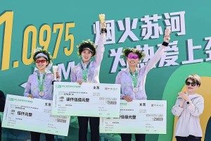 多多28官网-卷！比去年快6分钟还掉名次，苏河女子前三本周末都是背靠背