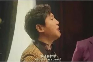 多多28官网-麻了，特雷杨麻了！NBA第一高分背景板诞生