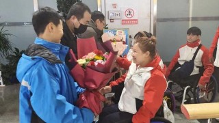 多多28中国官网-通辽骄傲！残运会6名通辽运动员载誉归来！